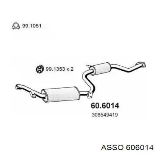 Центральная часть глушителя 606014 Asso