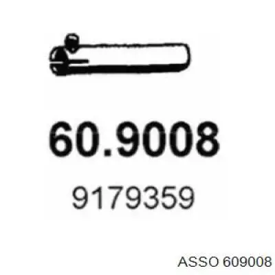 Глушилка 609008 ASSO