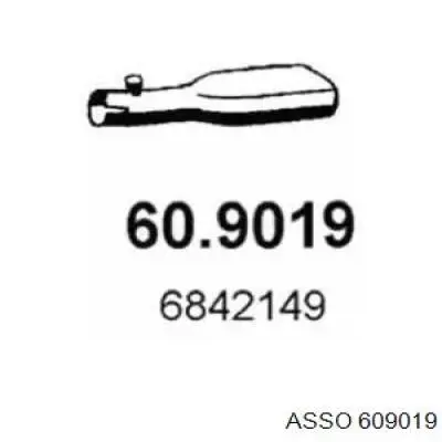 Глушилка 609019 ASSO