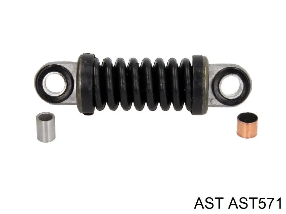 Колодки стояночного тормоза AST AST571