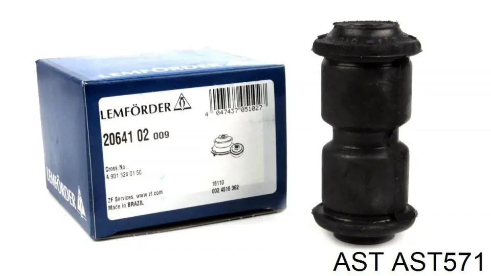 Колодки ручника AST571 AST