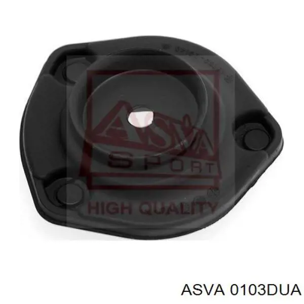 4867497202000 Daihatsu Сайлентблок растяжки переднего нижнего рычага