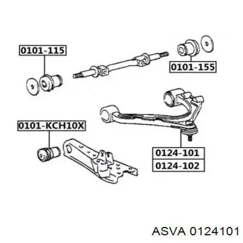 Рычаг передней подвески верхний правый 0124101 Asva