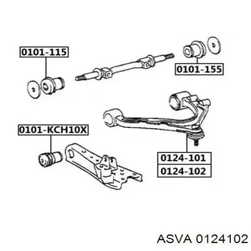 Рычаг передней подвески верхний левый 0124102 Asva