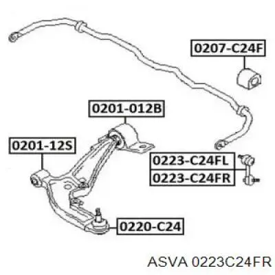 S54823H1000 Hyundai/Kia Тяжка стабилизатора, переднего, правая