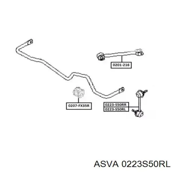 Левая стойка заднего стабилизатора 54668WL010 Nissan/Infiniti