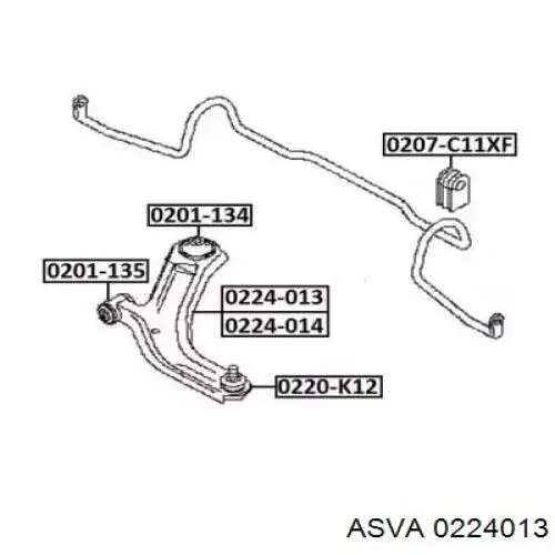 Нижний рычаг 54500AX60B Nissan/Infiniti