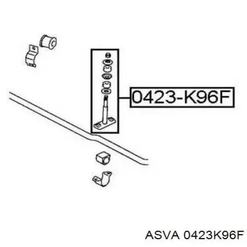 923846 Amiwa стойка стабилизатора переднего