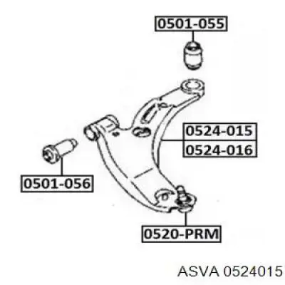 Купить C14534300A Mazda Нижний правый рычаг передней подвески
