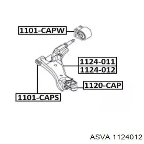 Рычаг передней подвески нижний левый 1124012 Asva