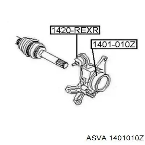 Купить 2203520227 Ssang Yong Сайлентблок цапфы задней
