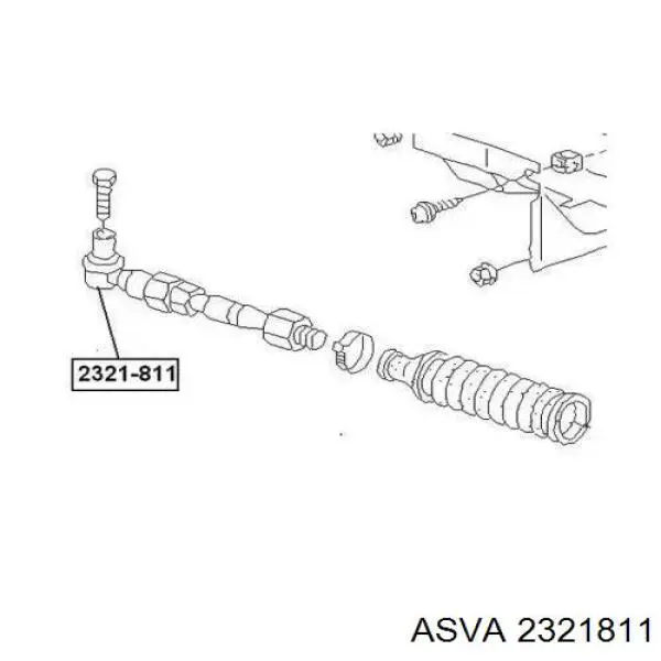 Рулевой наконечник Eurorepar 1634905880 цена, от 13.11 USD