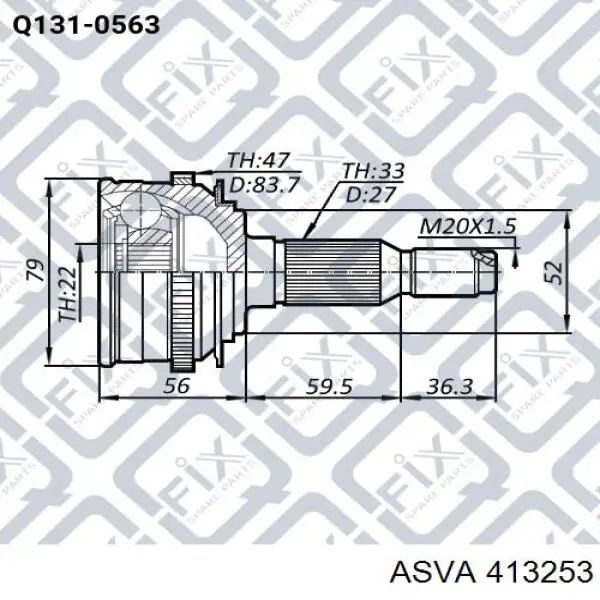 Пыльник ШРУСа внутренний BKSZA1102IN Aurora