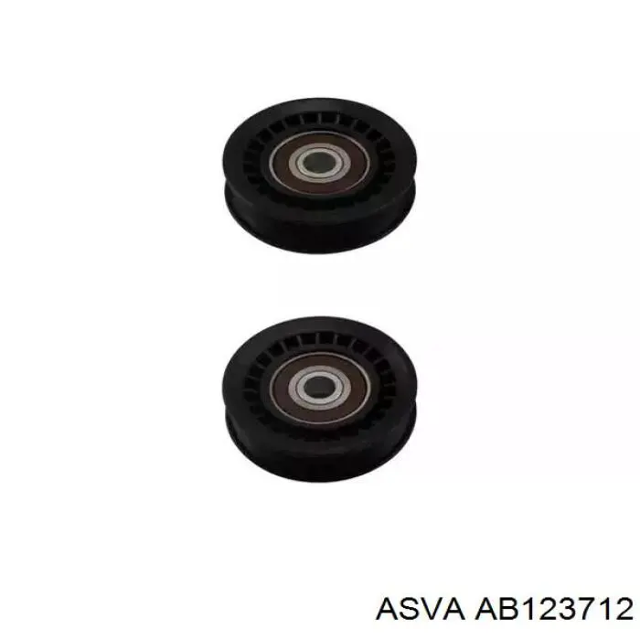 Подшипники генератора 6301ZZ SNR