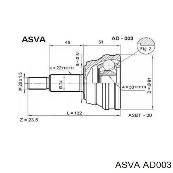 ШРУС наружный передний 893407311 VAG