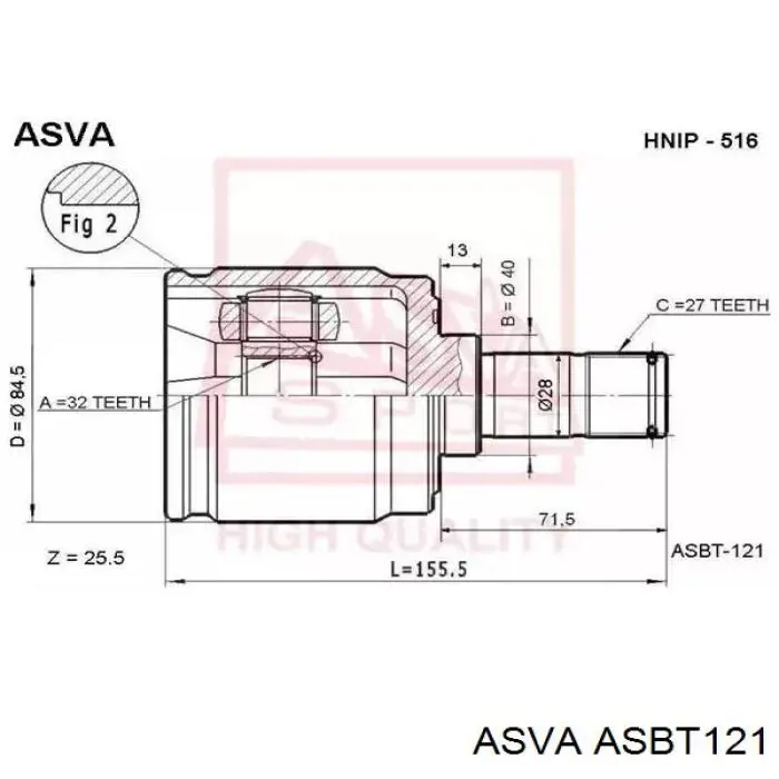 Пыльник наружной гранаты, задней полуоси Pascal G54023PC цена, от 5.84 USD