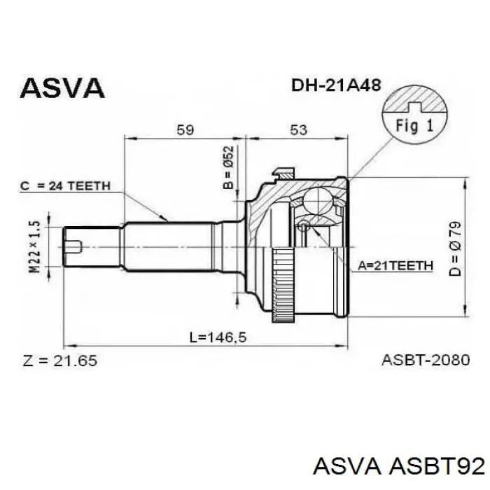 Купить 400960 Hart Пыльник гранаты наружный, передний