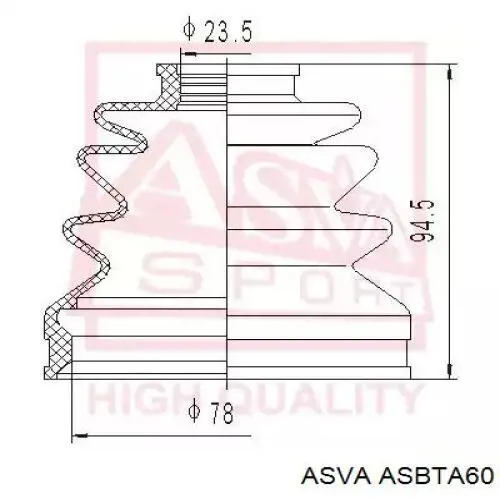 ASBTA60 Asva Ось передняя в сборе