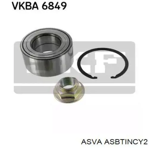 Q0040182 Q-fix Пыльник ШРУСа передней полуоси внутренний