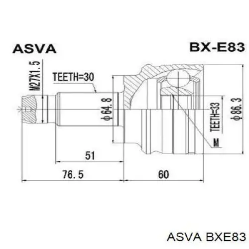 BXE83 Asva шрус наружный передний