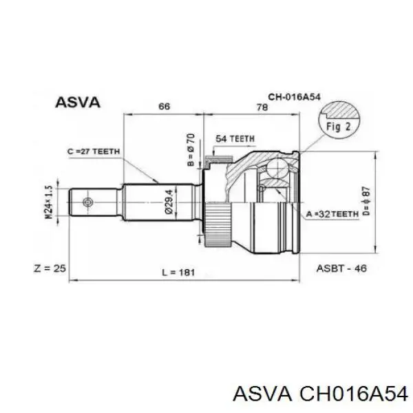 Полуось (привод) передняя правая 04720380 Chrysler