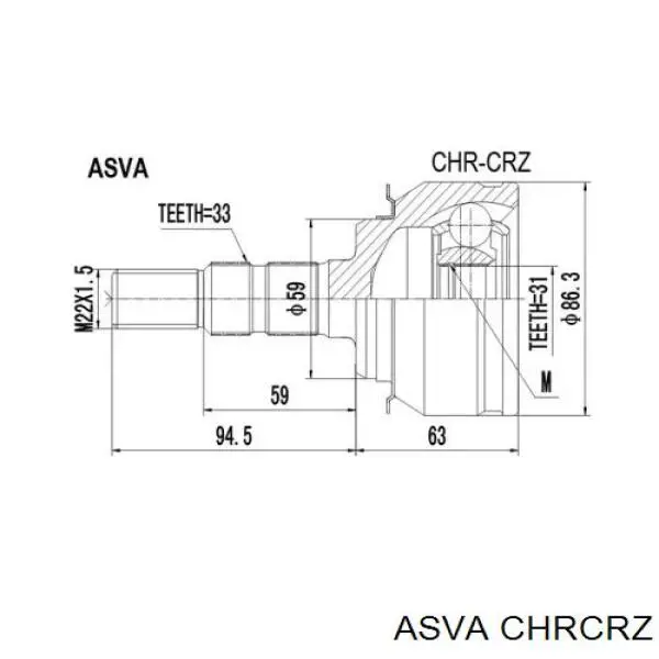 Купить 607746 Cifam Внешняя граната