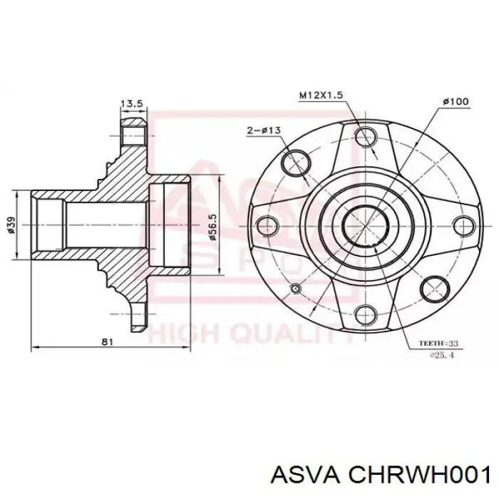 Передняя ступица CHRWH001 Asva