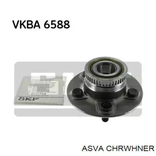 Ступицы задних колес Asva CHRWHNER цена, от 35.24 USD