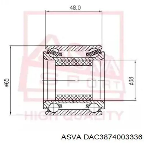 Подшипник задней ступицы MRB16419 MarkBest