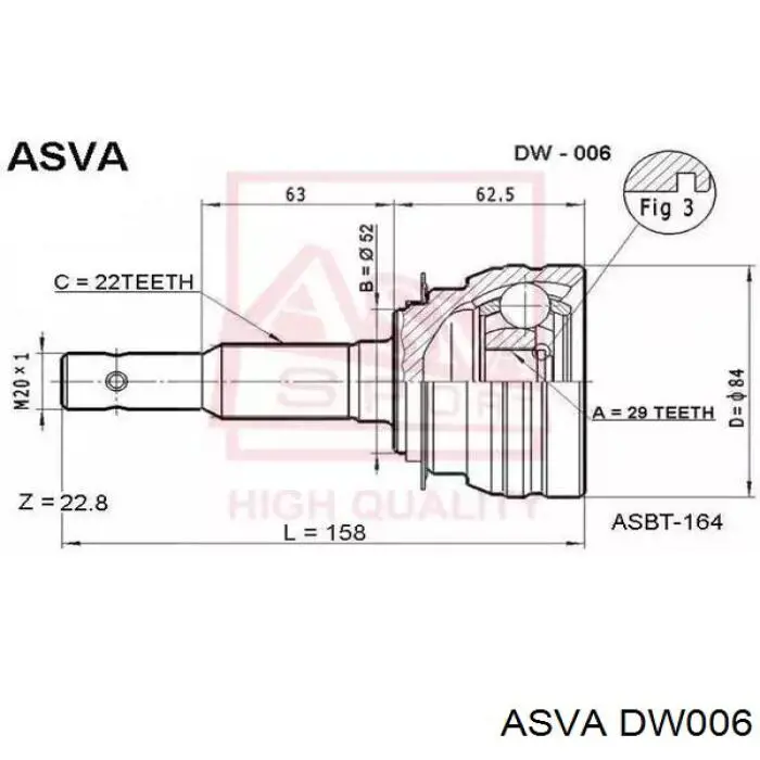 ШРУС наружный передний DW006 Asva