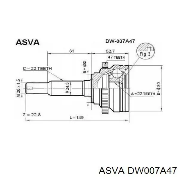 DW-007A47 Asva шрус наружный передний