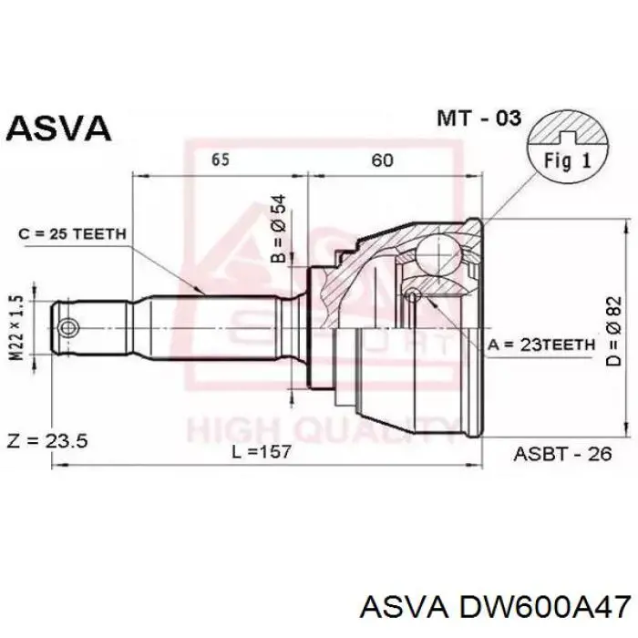 Купить 7022601 Starline Внешняя граната