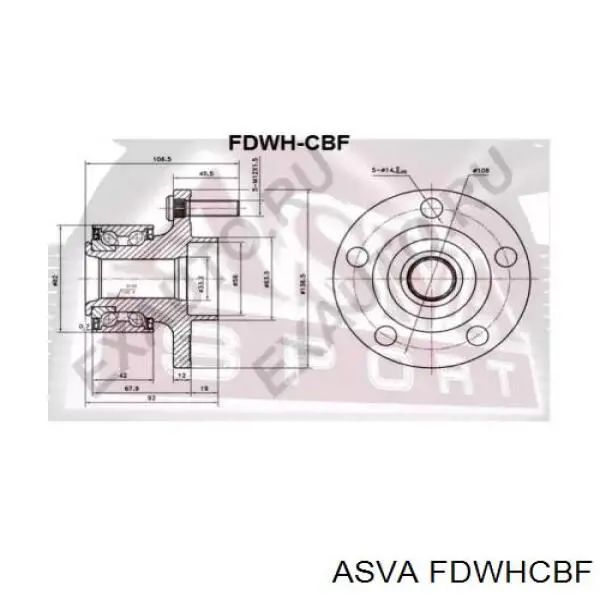 FDWHCBF Asva ступица передняя