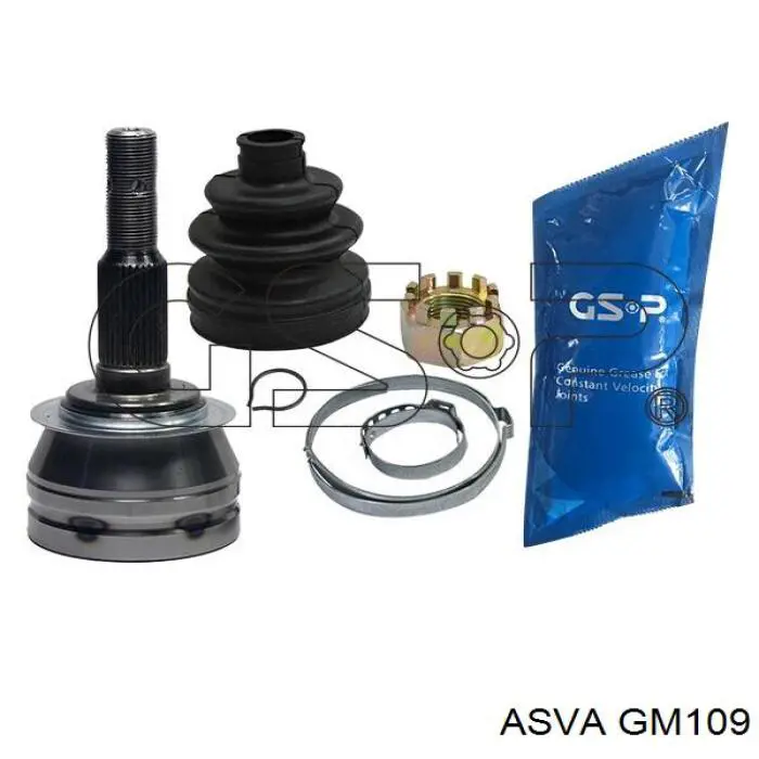 Граната колесная Konner KCV100433 цена, от 28.19 USD