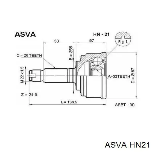 ШРУС наружный передний 44010SR7040 Honda