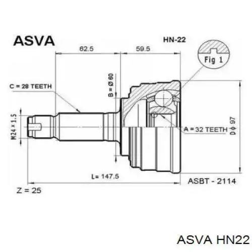HO022 HDK Наружная граната