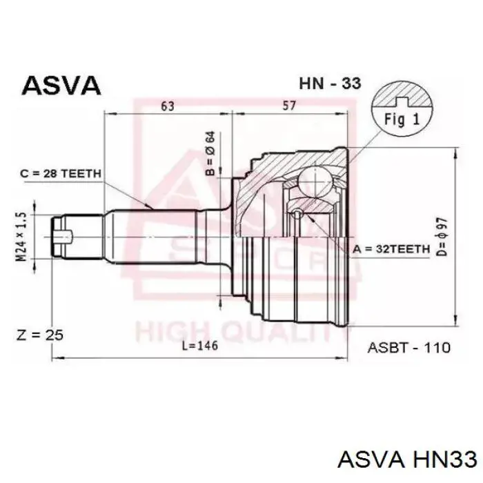 ШРУС наружный передний 44014S30C50 Honda