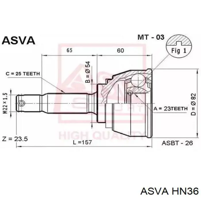 Граната колесная Honda 44014ST7J00 цена, от 31.32 USD