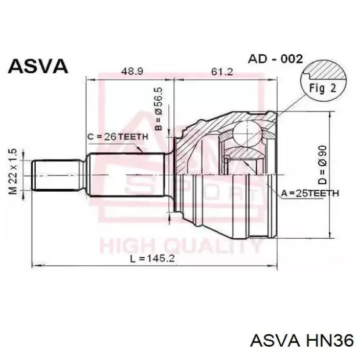 Купить 44014ST7J00 Honda Внешняя граната