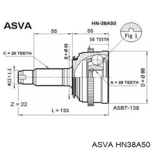 ШРУС наружный передний 44305SK7J84 Honda