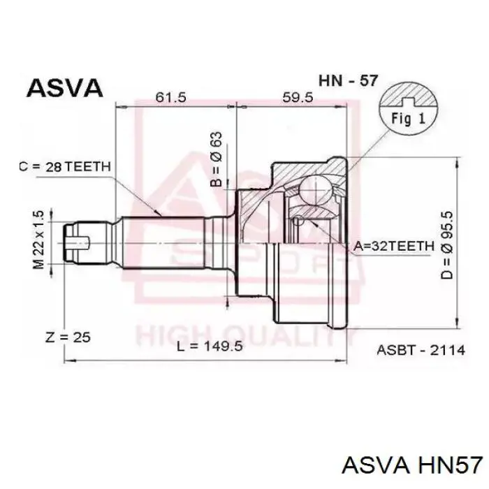 HN57 Asva шрус наружный передний