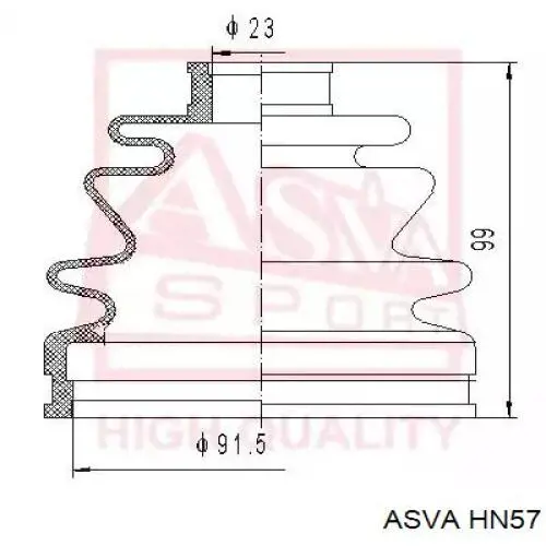 HN57 Asva Наружная граната