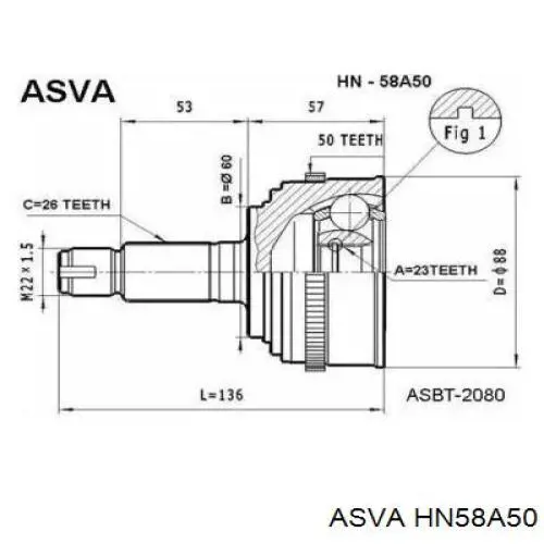 Граната колесная GSP 823087 цена, от 37.57 USD