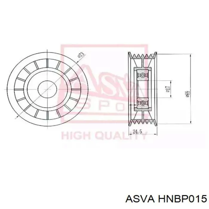 Купить HNBP015 Asva Натяжитель приводного ремня