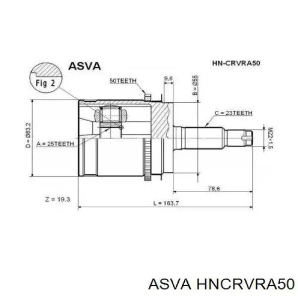 Граната колесная GSP 623054 цена, от 27.88 USD