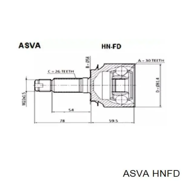 Купить HNFD Asva Внешняя граната