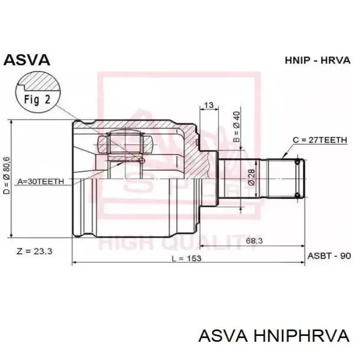 ШРУС внутренний передний правый 44310S10320 Honda