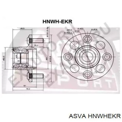 Ступица задняя HNWHEKR Asva