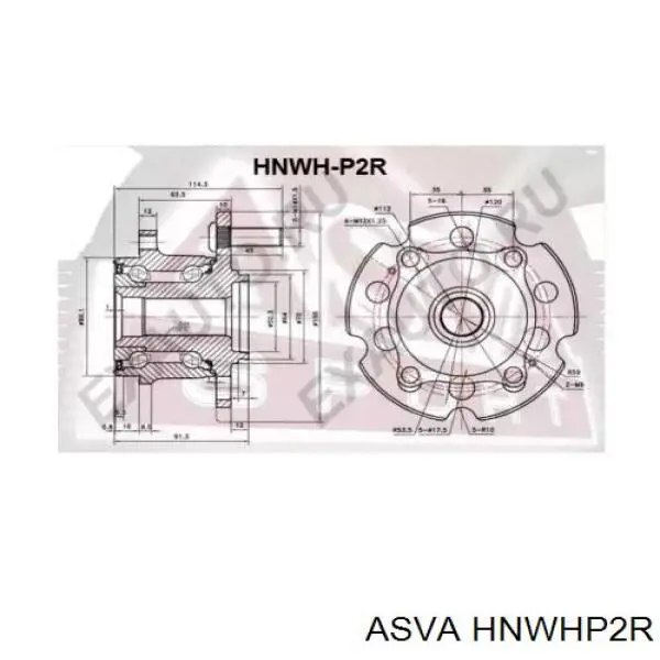 Ступицы задних колес Asva HNWHP2R цена, от 88.57 USD