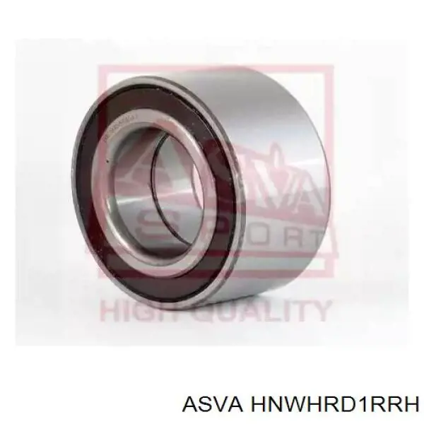Купить NFH8857 NFC Подшипник задней ступицы